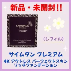 Item thumbnail for item c313eb03-f437-435e-ad6d-284c1617819e