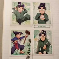 潮江文次郎　ぱしゃこれ　忍たま乱太郎