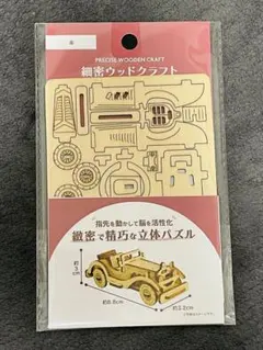 Item thumbnail for item 72daf071-546d-4903-b563-c72bfa718b26