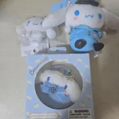 【限定品あり】サンリオ シナモロール まとめ売り