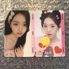 tripleS SSSch∞! Objekt ハッチ ファンミ限定 新品未開封 2025年最新】tripleSハッチの人気アイテム - メルカリ