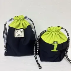 ハンドメイド　蛍光黄緑x紺　ネオンカラー　巾着袋　給食袋　コップ袋