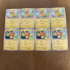 2026年最新】ポケモンカードゲームの人気アイテム - メルカリ