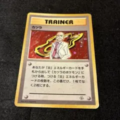 2026年最新】Pokemon Card Game ポケモンカードゲームの人気アイテム