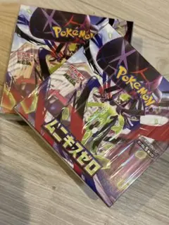 ポケモンカードゲーム ムニキスゼロ シュリンク付きBOX 2個 - メルカリ