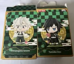 2026年最新】ポップマート 鬼滅の刃 冨岡の人気アイテム - メルカリ