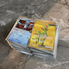 ポケモンカード　まとめ売り　約350枚