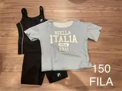 水着 150 3点セット