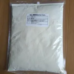 国産 超微粉おからパウダー 500gのサムネイル