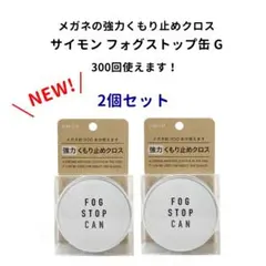 Item thumbnail for item 7975a2dd-d57d-40cd-b1d3-da35ca11980b