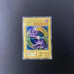 2026年最新】遊戯王初期カードの人気アイテム - メルカリ