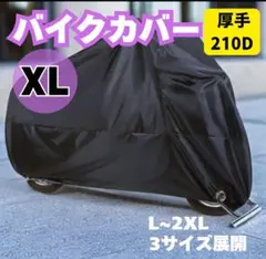 Item thumbnail for item e77a3198-bdd7-4e7d-bfb0-fecebdc9ead1