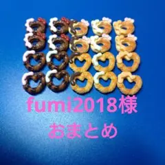 Item thumbnail for item 415f881d-782b-4bbe-9ef4-a9fe7f9c77ed