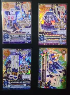 未使用　アイカツDCD 5弾 ナイトメアカプリコーンコーデ　藤堂ユリカ