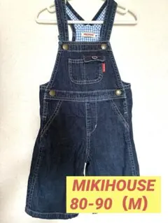ミキハウス デニムオーバーオール Mサイズ