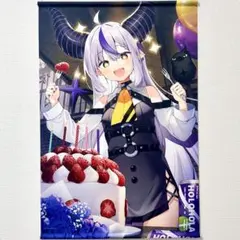 2025年最新】三嶋くろね タペストリーの人気アイテム - メルカリ