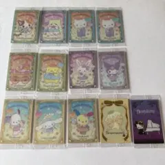 【値下げ中】未開封カード サンリオ ウエハース3 13枚セット