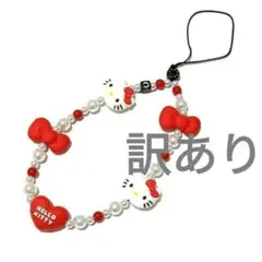 2025年最新】キティ ビーズストラップの人気アイテム - メルカリ