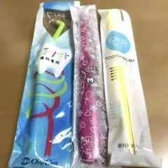 歯科専売 歯ブラシ 3本セット