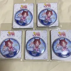 ウマ娘 サイレンススズカ ブリスター缶バッジ Memorial Costume - メルカリ