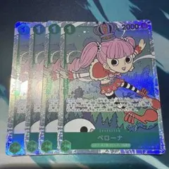 ワンピースカードゲーム SR 4枚セット ペローナ OP12-034 - メルカリ