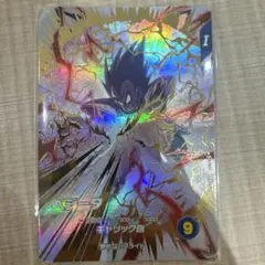 ドラゴンボールスーパーダイバーズ ベジータ EX1-003 - メルカリ