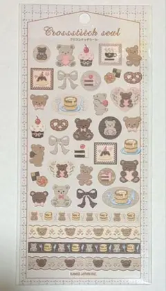 n様 リクエスト 2点 まとめ商品