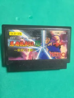 カルメロ様 リクエスト 2点 まとめ商品