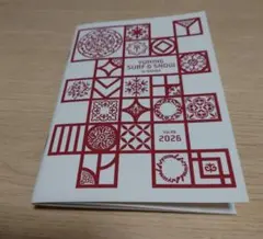 【アップル様専用】