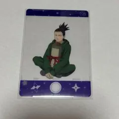 NARUTO 奈良シカマル パジャマ　アクリルカード