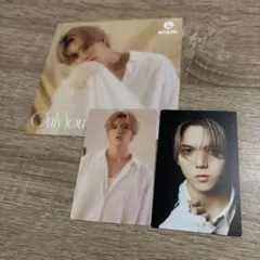 MAZZEL Only You トレカ　ソロジャケット　ラン