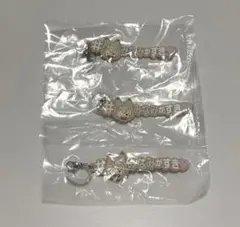 アイドリッシュセブン めじるしアクセサリーハッシュタグ 棗巳波