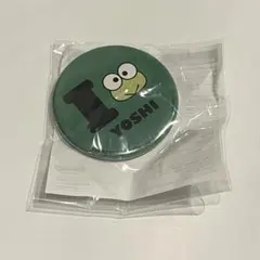 2025年最新】treasure ヨシ 缶バッジの人気アイテム - メルカリ