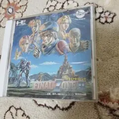 Item thumbnail for item 484337ce-96d3-4f56-8c5a-2f3d20a6da01