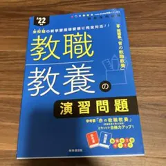 Item thumbnail for item 8d4fcd97-825b-4e04-9297-b8ff0edb25d8