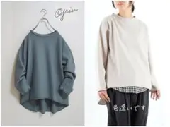 新品✨ grin グリン フェルトウールガーゼラウンド プルオーバー