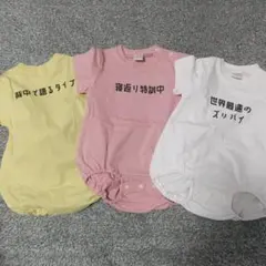 らりーちゃん♡様専用