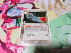 2026年最新】チリーンの人気アイテム - メルカリ