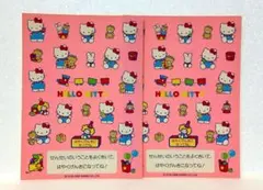 HELLO KITTY ハロー キティシール 1988年 2枚セット 昭和レトロ