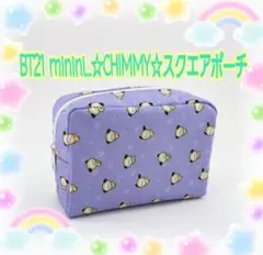 BT21 minini…☆ CHIMMY ☆スクエアポーチ