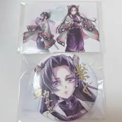 2026年最新】胡蝶しのぶ ufotableの人気アイテム - メルカリ