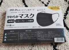 Item thumbnail for item 979c2d8e-bbb4-406a-ad97-9db8c62858db