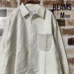 美品　BEAMS ビームス　シャツM 長袖　白　アイボリー　ケーブルニット