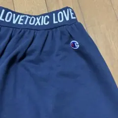 LOVE TOXIC ネイビー ハーフパンツ　champion