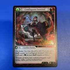 2026年最新】Grand archive tcgの人気アイテム - メルカリ