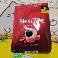 NESCAFE Excel 100gお得な５０杯分のサムネイル