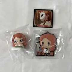 鬼滅の刃　錆兎　おねむたん　キーチェーン　ガチャ　セット