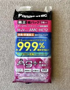 Item thumbnail for item 1ae12a7f-2821-4132-9510-77cbd8b44ba4