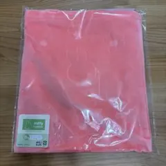 ミッフィー くじ B賞 トートバッグ