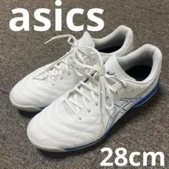 Item thumbnail for item 86189a6d-d0fd-447a-b4f2-af9ae8d5b37d